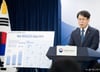 "최우수 석학에 연봉 20억 지원…내년 연구 과제 2800개 신설"