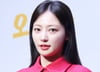 "송하윤에 90분 뺨 맞아" 학폭 피해자…"'100억' 손해배상 청구"