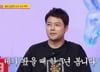 "도경완은 서브" 김진웅에…전현무 "5년 본다" 발언 재조명