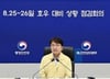 밤사이 100㎜ 넘는 폭우…"비 더 온다" 경기·충청·전북 호우 특보