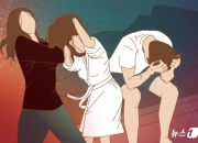 "싹싹한 며느리, 알고보니 상간녀" 충격의 판결문…사기 결혼?