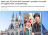 '83세' 친구의 할머니와 사귀는 20대…"아침에 가장 행복" 동거도