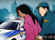 "밥을 처먹어?"…학교 교장 머리 위에 급식 쏟은 학부모, 처벌은