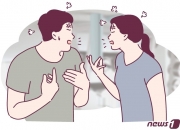 "내 집서 살고 아이 학원비도 주는데"…별거 중 아내, 돌연 부양료 소송