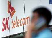 [단독]'역대급 과징금' SKT, 불복소송 우려…개보위, 소송예산 2배 ↑