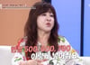 " 翬 ʰ 5, 뵷 700",  ū  