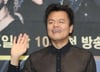 ",  " ȭ¦JYP ͸ϼ '޵'