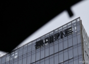 [단독]비밀번호·CVC도 유출?… 롯데카드, 소액결제도 문자로 알린다