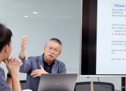 "IPO 힘든 시장"…베테랑 심사역이 짚은 스타트업 엑시트 전략은