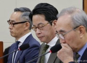 '해킹 공포' 전국 기업 3만여 곳 보안실태 긴급 점검