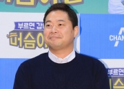 "온 가족 정신과" 현주엽, 갑질 제기 '실화탐사대' 상대 일부 승소