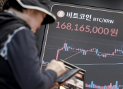 비트코인, 12만5000달러 돌파…사상 최고치 경신