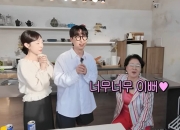 "벌써 결혼 5년차"...순풍 산부인과 '의찬이' 깜짝 근황