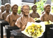 [단독]"위안부 후원금 돌려주라"…나눔의집 패소, 윤미향 재판 영향?