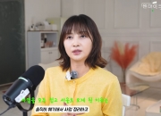 허영란, 대박 난 '400평' 세차장 폐업 이유…"아픔 겪어" 눈길