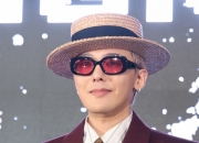 지드래곤, 악플러에 칼 뺐다…"명예훼손 혐의로 고소, 강경 대응"