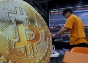 "주식·금이나 사둘 걸"…26조 역대급 청산 충격, 코인 개미는 한숨 푹푹