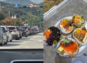 입소문 난 '김밥축제' 올해도 터졌다…15만명 우르르, 대박 비결은?
