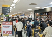 "상상 그 이상의 혜택" 한우도 삼겹살도 반값…'쓱데이' 언제?