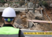 [단독] 거리 숨은 위험…하루 65건 공공시설 사고에 5년간 배상금 2200억