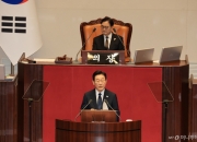 [전문] 이재명 대통령, 내년도 예산안 국회 시정연설