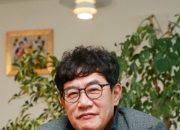 '약물 운전 혐의' 이경규, 벌금 200만원 약식명령