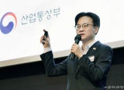 [단독]AI 포함 첨단산업 중견기업 100곳 키운다.."파격 세제·금융혜택도"