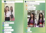 성매매 한달살이 하는 한국인…"철창엔 7살 아이" 라오스 충격 실태