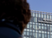 "땅으로 돈 벌었다"... KT 3Q 영업익 5382억, 전년比 16% ↑