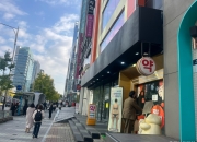 "전광판이 밝아" 민원에 주먹질까지…강남 약국들 '밥그릇 싸움'