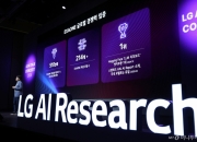 [단독]국산 AI 모델 '엑사원', 글로벌 누적 다운로드 830만 돌파