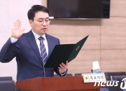 [단독]LH주택공급 구원투수에 李대통령 10년 지기 이헌욱 변호사