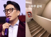 "이게 진짜냐?" MC몽 충격 근황…집 안에 '히틀러 초상화' 또 논란