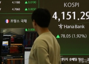 AI 거품론 보란듯 '불기둥'…외인 삼전·개미 SK하닉 싹쓸이 중