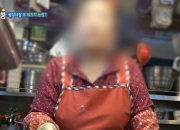 "그 유튜버 욕 나와" 광장시장 매출 반토막…현금 요구는 여전