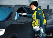 역주행 배달기사, 지적 받자 시민에 침 '퉤'…"DNA 채취, 폭행죄 신고"