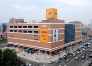 분기 총매출 첫 1조 넘긴 트레이더스가 떠받친 이마트..영업익 36%↑