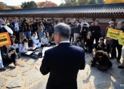 종묘 인근 세운4구역 주민들 "국가유산청 재개발 막으면 법적 대응"