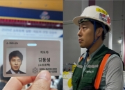 '양육비 9000만원 미지급' 법정 선 김동성…"지금 일용직, 얼마라도 주겠다"