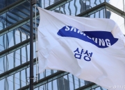 사업부 수장 유임…삼성전자, 안정 속 '기술인재 발탁'