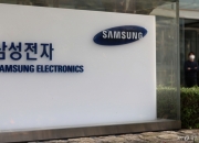 삼성전자, '기술인재 발탁' 161명 임원 승진…3040·女도 '성과'로