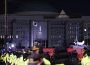 교수들이 뽑은 올해의 사자성어 '변동불거'...'끊임없이 변한다'