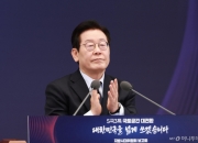 용산→청와대 짐싸고 부처 업무보고 돌입···이재명정부, 2년차 본격 준비