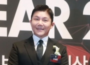 조세호, 조폭 연루 언급 "지방 행사 다니다…관계 신중치 못했다"