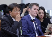 [단독]쿠팡 약관 조사한 공정위.."정보유출 '완전 면책' 조항 없다" 가닥