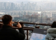 '대출절벽'에 새마을금고로 몰렸다..지방 DSR규제 내년 6월까지 연기