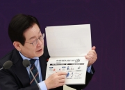 반도체 등 첨단산업 '금산분리' 완화 임박…李대통령 "거의 다 됐다"