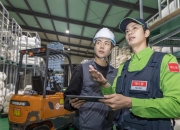 "AI로 화재감지·출입통제"…에스원 '산재 해결사'로 주목