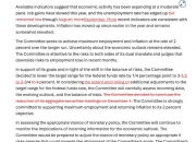 FOMC 성명서 바뀐 점 세가지…단기 국채 매입 시작, 유동성 공급