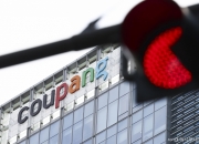 '탈팡' 행렬 이어지는 가운데 한쪽에선 새벽배송 금지 반대 청원도 증가